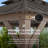Sunjoy 12 x 16 ft Extra Large Cedar Wood Gazebo, 2-Tier Coated Steel Hardtop, Dark Brown Roof for Patio, Lawn & Backyard