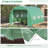 10' X 10' X 6.5' Walk-In Tunnel Hoop Greenhouse, Polyethylene PE Cover, Steel Frame, Roll-Up Zipper Door & Windows For Flowers, Vegetables, Tropical Plants-123375689-123375685