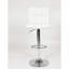 De 2 tabourets de bar réglables blancs avec fonction hydraulique - siège en similicuir et base chromée pivotant à 360 degrés pour plus de confort (2), base pivotante