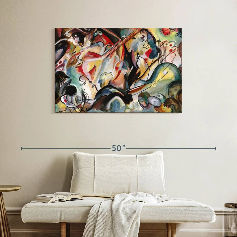 Avery, musique abstraite, H 26 po x l 39 po