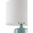 Markiesha Table Lamp