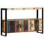 Arley 120cm Sideboard
