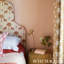 Tiger Palm Fabric-1111993551