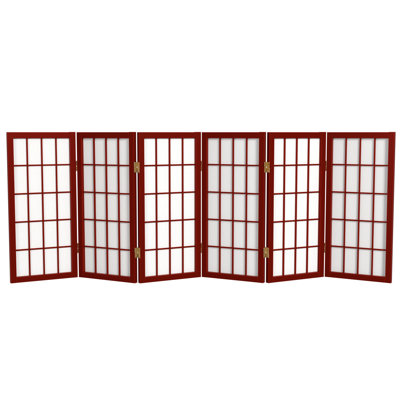 Alex 26.5"H Short Folding Screen