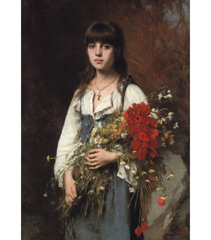 Été