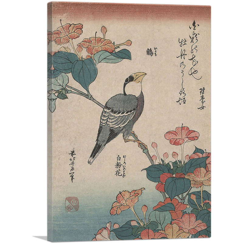 Grosbeak on Mirabilis 1832 par Katsushika Hokusai, reproduction d'art sur toile tendue, H 18 po x l 12 po x 1,5 po