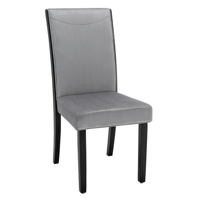 Burnsville 19.2cm H Velvet Upholstered Parsons Chair in Grey