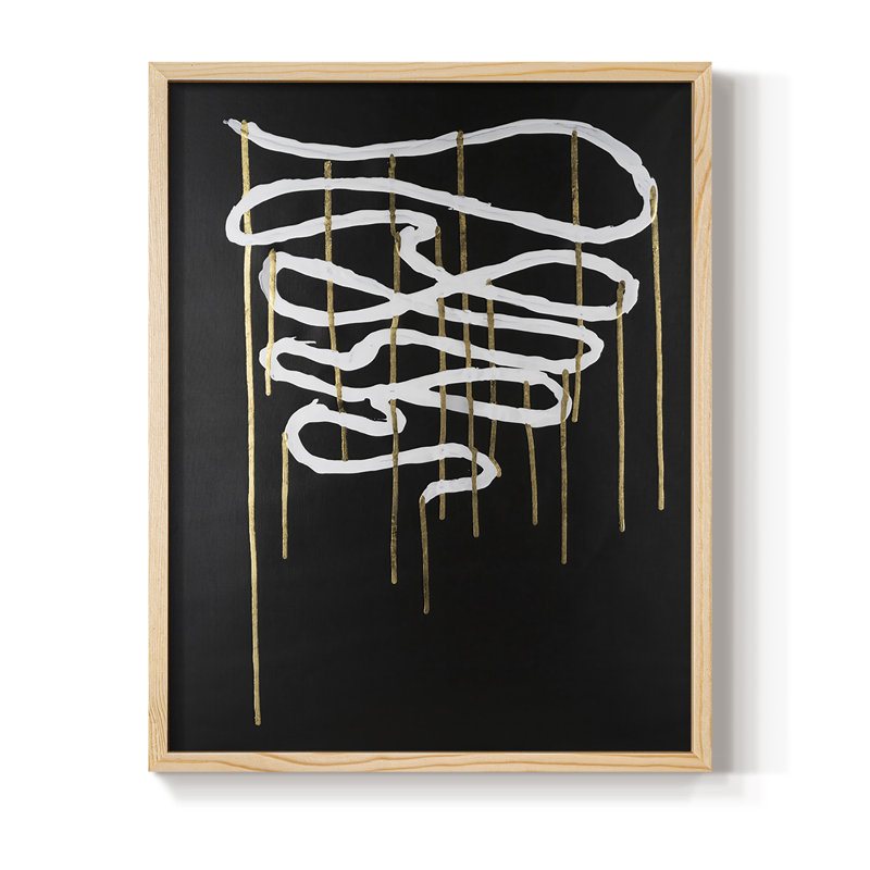 Weeping Ribbon II Framed Print - Solid Wood, 11" H x 9" W