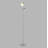Driskell 142cm Silver LED Tree Floor Lamp