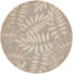 Beige/Grey