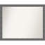 Miroir de salle de bain gris-1619323726