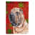 Shar-pei sélectionné