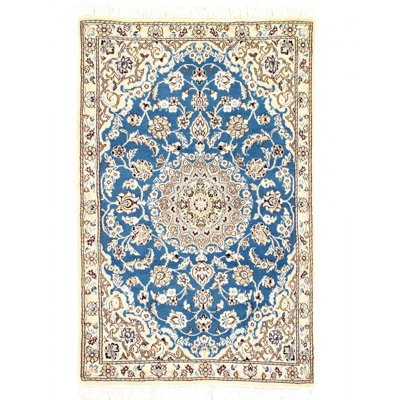 Iko One-of-a-Kind Rectangle 4'5'' x 2'11'' Hand Knotted Area Rug