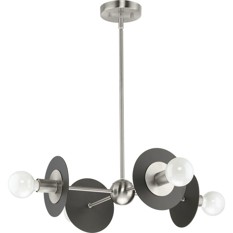 4 - Light Dimmable Sputnik Sphere Chandelier, Brushed Nickel