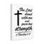 Lord Stood Me 2 Timothy 4:17 - Wrapped Canvas Print-554306557