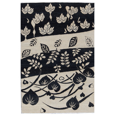 Brookhaven One-of-a-Kind 9'9" X 14'9" Area Rug