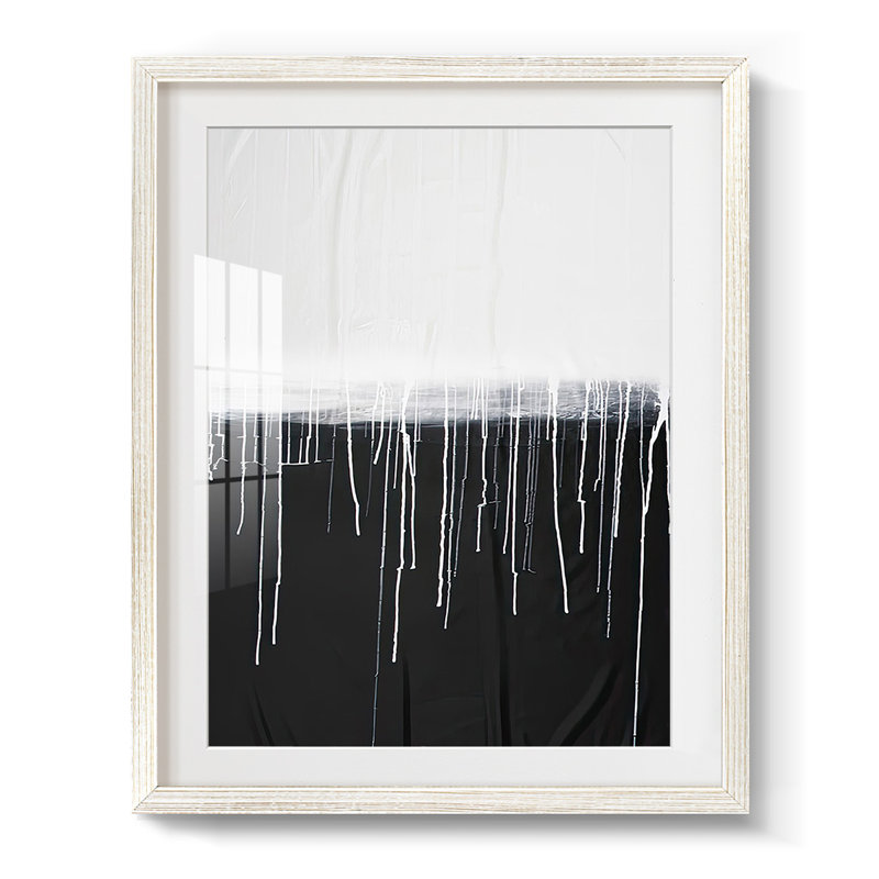 Coalescence imprimée - impression encadrée, H 19,5 po x l 16,5 po
