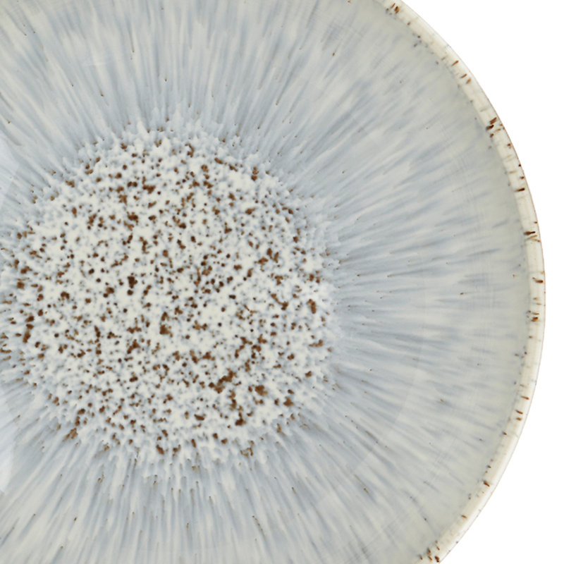 Halo Speckle Set Of 4 Rice Bowls