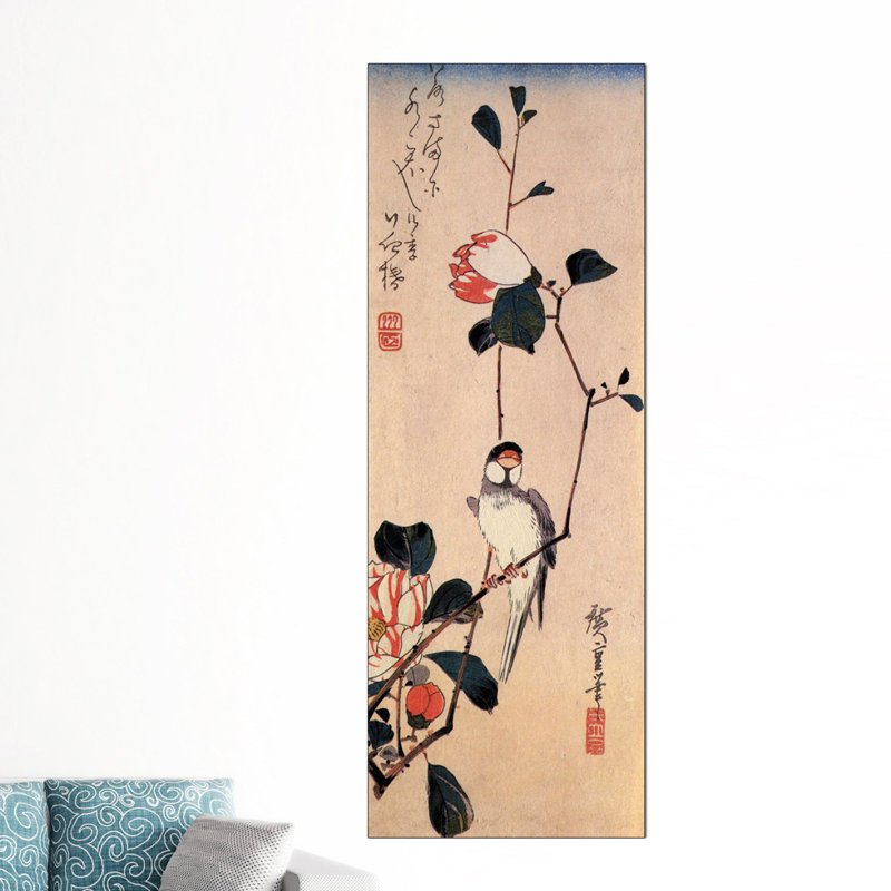 1 Piece Wrapped Canvas Wall Art