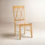 Chaise d'appoint Yelena-1027260755