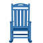 Chaise berçante pour foyer en PEHD-1847765564