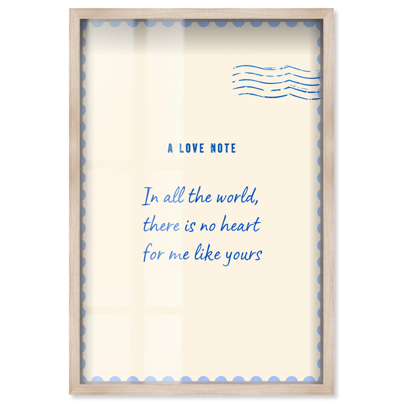 Singular Heart Shadowbox Print Art Print Posters par Art Remedy, H 55 po x l 37 po, Crème, crème