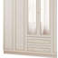 Vandemark 6 Door Manufactured Wood Wardrobe