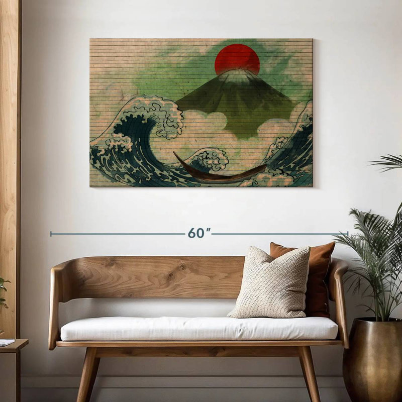Alvord Mont Fuji Sunrise, H 30 po x l 45 po