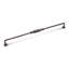 CP Series 12" Center to Center Bar Pull-12830131