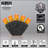 Halloween 70 Light LED String Light-1312761334