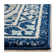 Abdul Performance Ikat Rug