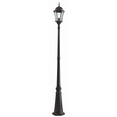 Alekh Lamp Post (Full)