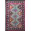 Tapis décoratif rétro multicolore à motif lilas-rose-876750940