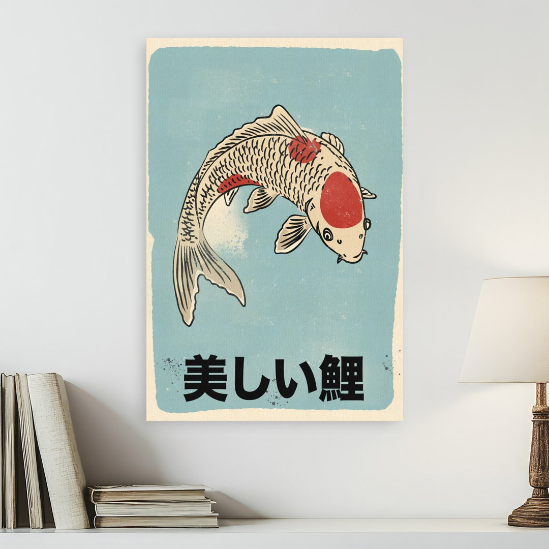 Beautiful Japanese Koi Minimalist Peaceful Serene Fish Nature Wall Art Print