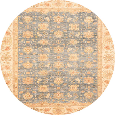 Adalinda Abstract Indoor Rug