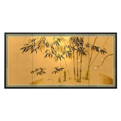 Maurice 4 - Panel Solid Wood Folding Room Divider