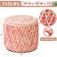 Tabouret d'appoint en bois