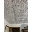 Carreaux de plafond en PVC 24 po x 24 po Art3d, carreau de plafond à motif floral espagnol imperméable, paquet de 12, blanc-83250809