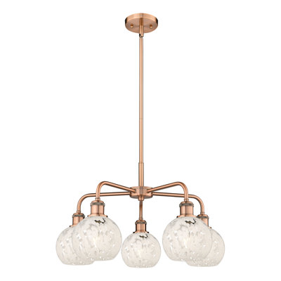 Bellagrace 5 - Light Dimmable Globe Chandelier