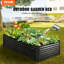 Metal Raised Garden Bed