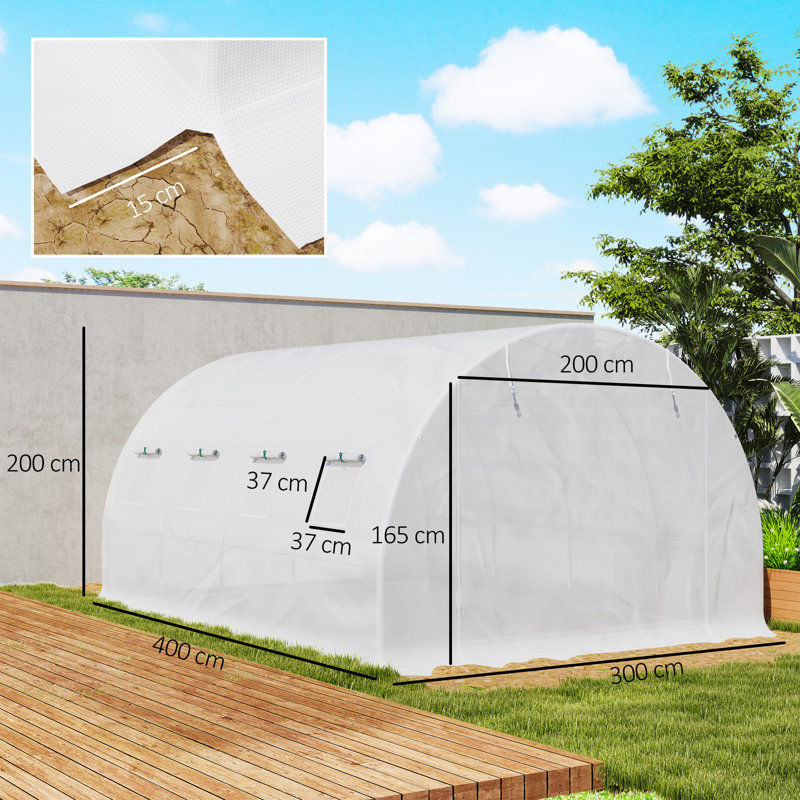 House Replacement Cover, White