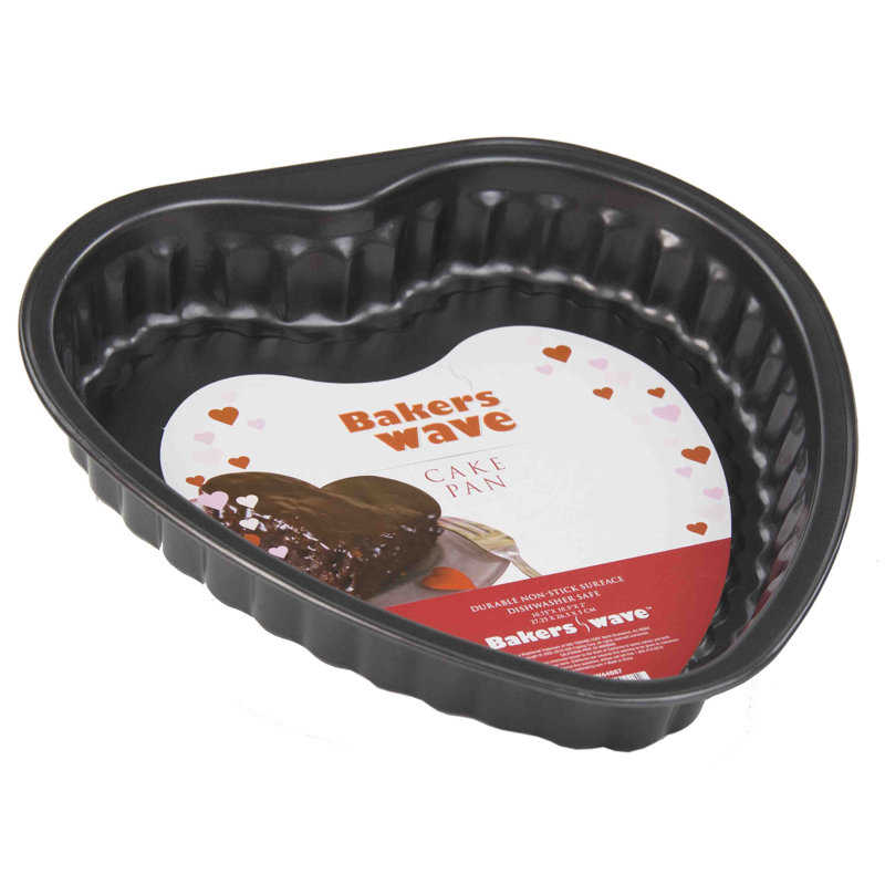 Home Basics Baker's Wave Classic Cake Pan