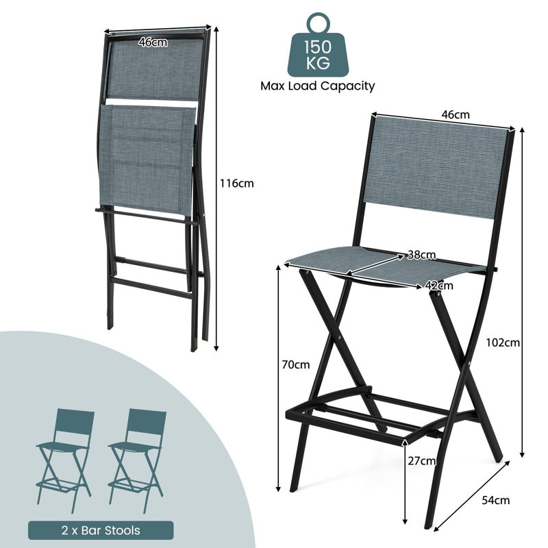 Metal Outdoor 70cm Bar Stool