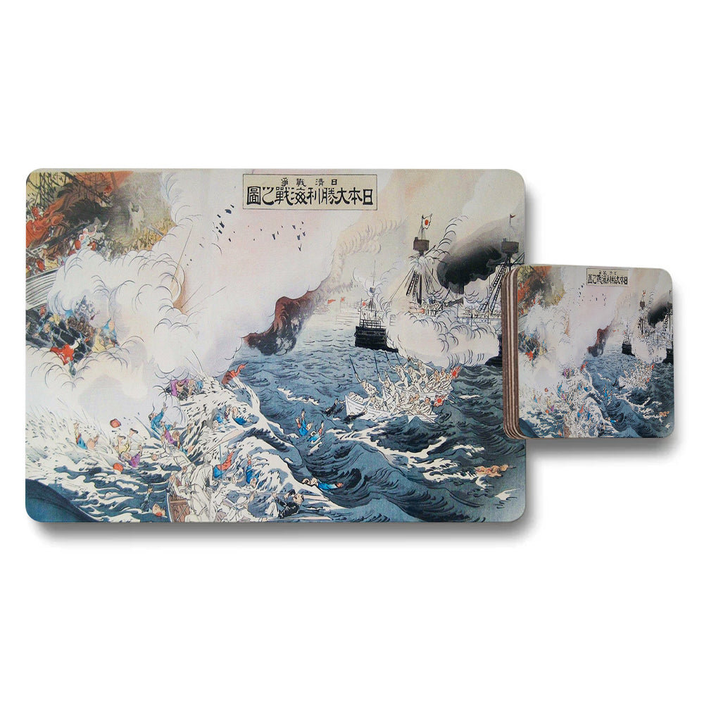 Japanese Ukiyoe Placemats And Coaster Set With Sea Battle Print