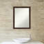 Miroir mural Boyan