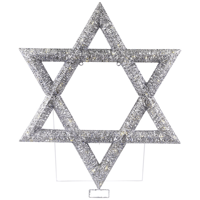 LED Lighted Sequined Star Of David Hanukkah Outdoor Decoration - 36"
