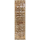 Antique One Of A Kind One-of-a-Kind Area Rug