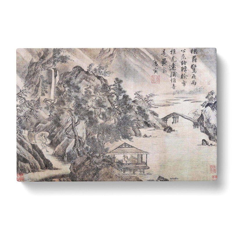 Landscape Vol.5 by Tang Yin - Wrapped Canvas, 35cm H x 50cm W x 3cm D