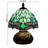 Syreeta Table Lamp