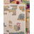 Wrought Studio Monica Marelda Indoor/Outdoor Area Rug-905943816